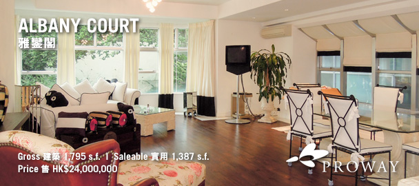 Model home hong kong Model home hong kong